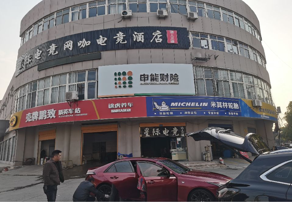 瓮安铝塑板门头
