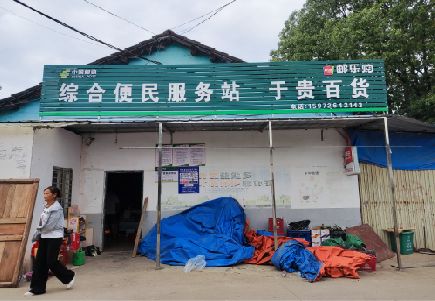 瓮安连锁店招牌制作的注意事项。