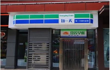 瓮安便利店招牌如何设计？