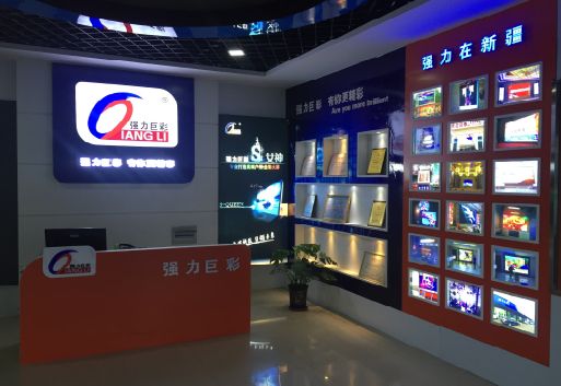 瓮安整体显示屏店招的作用。