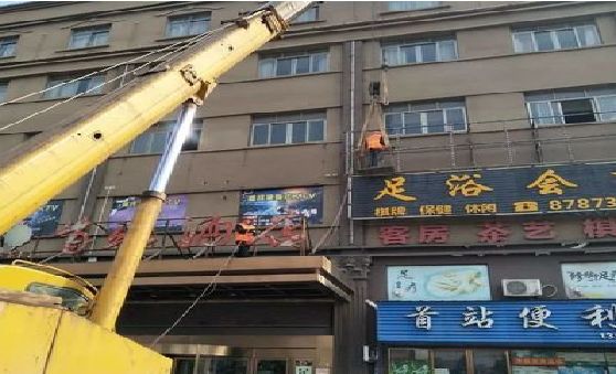 瓮安安装较高的门店招牌有什么好的方法？