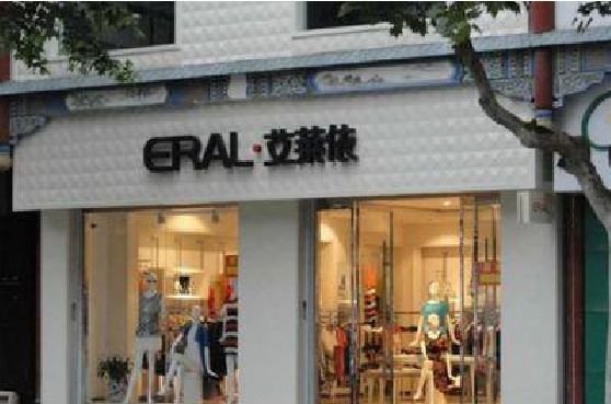 瓮安招牌设计的位置。