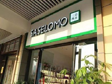 瓮安如何选择门店招牌的颜色？