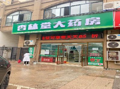 瓮安铝塑板门头招牌的特点。