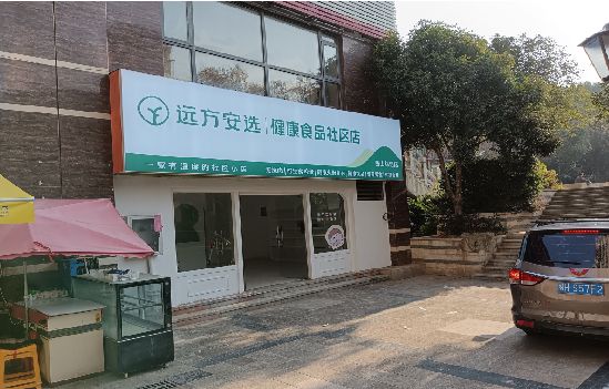 瓮安广告招牌特点详解。