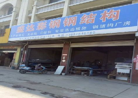 瓮安喷绘招牌制作中，需注意的问题？