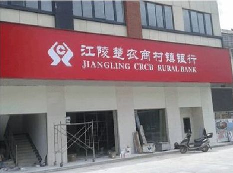 瓮安广告招牌制作的文化体系是什么？