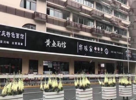 瓮安政府为什么要统一规划店铺招牌？