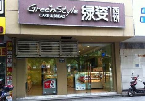 瓮安门头招牌设计小技巧。