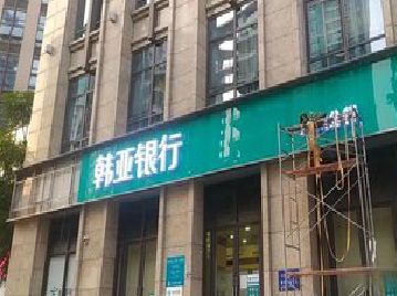 瓮安广告招牌制作工艺有多少？