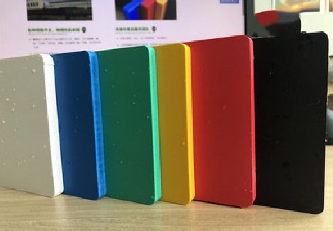 瓮安广告招牌字材料的性能。