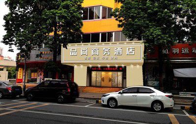 瓮安广告招牌怎么制作利润高些？